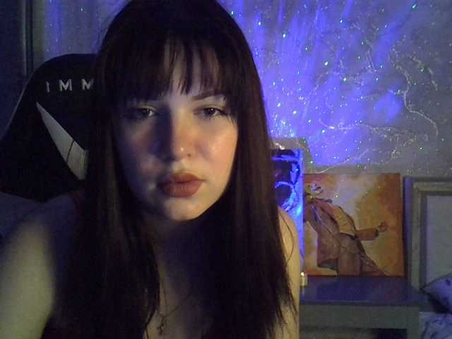 Broadcast Screenshots Erida-Cori