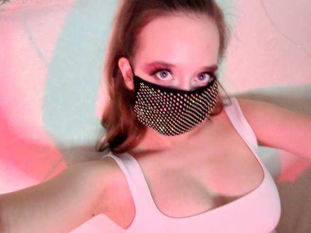 Foto af profilen EridaAmorous-1