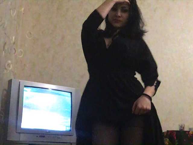 Broadcast Screenshots esmiralda