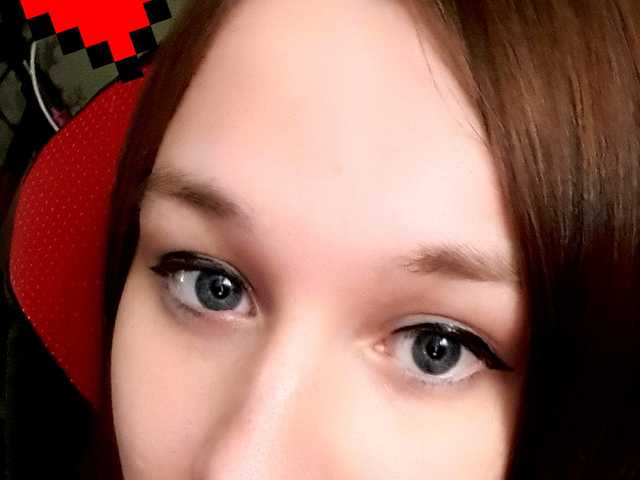 Foto af profilen CSGirl