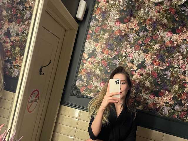 Foto af profilen etherealbaby