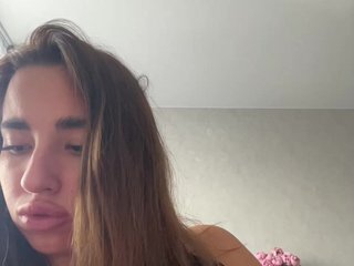 Erotisk videochat Etokiska