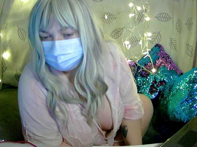 Broadcast Screenshots EVA-1993