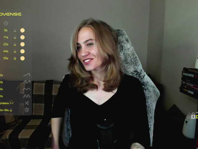 Broadcast Screenshots Adamova_Eva