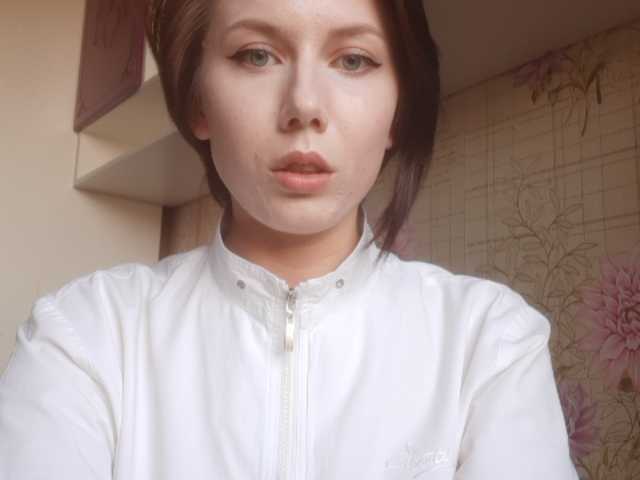 Broadcast Screenshots Eva407