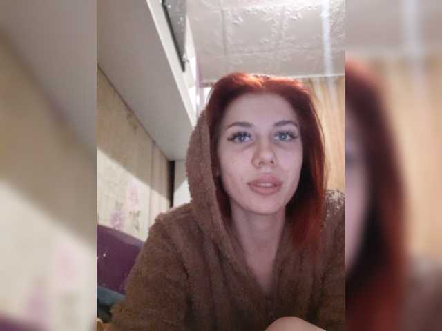 Broadcast Screenshots Eva407