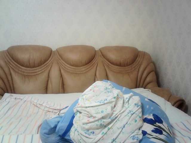 Broadcast Screenshots Eva440