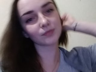 Broadcast Screenshots evadosson