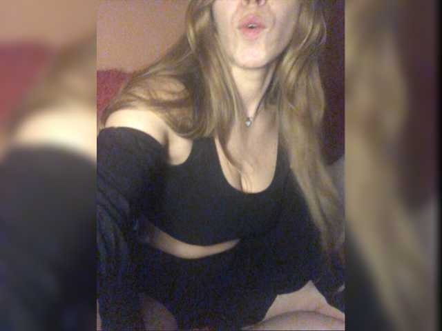 Broadcast Screenshots Evagelista