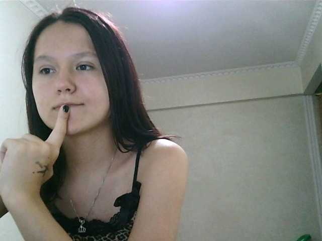 Broadcast Screenshots EvaGold