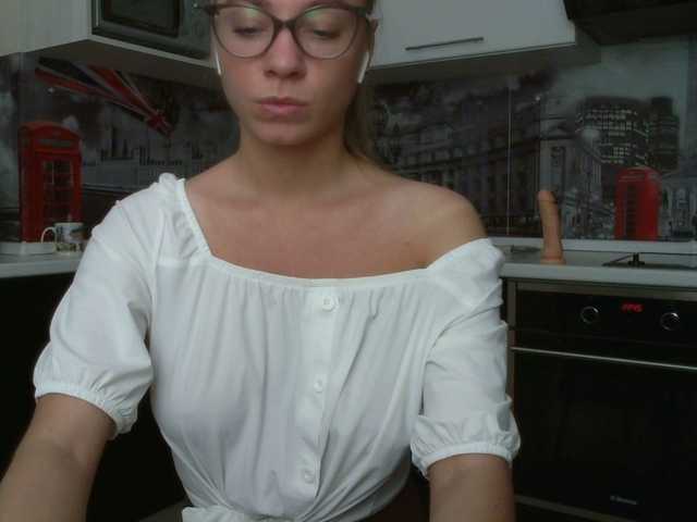 Broadcast Screenshots MissEva