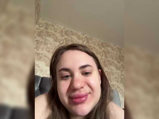 Broadcast Screenshots lausb