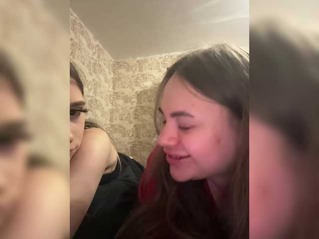 Broadcast Screenshots lausb