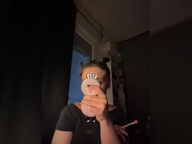 Broadcast Screenshots EvaMoon