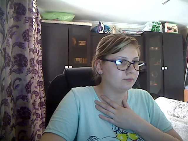 Broadcast Screenshots Evanase