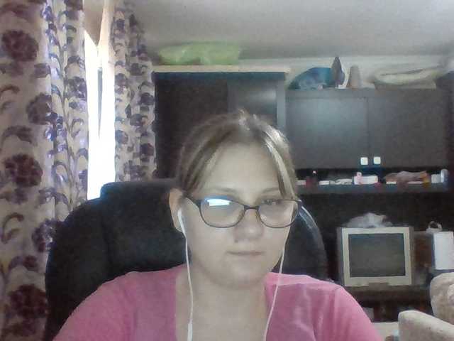 Broadcast Screenshots Evanase