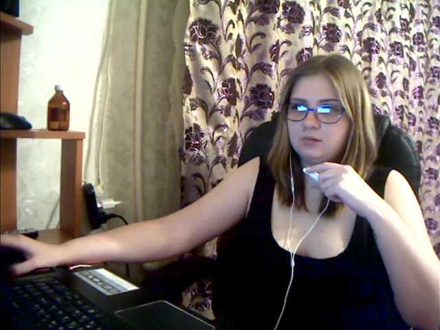 Broadcast Screenshots Evanase