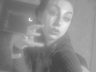Erotisk videochat AvoDeviL