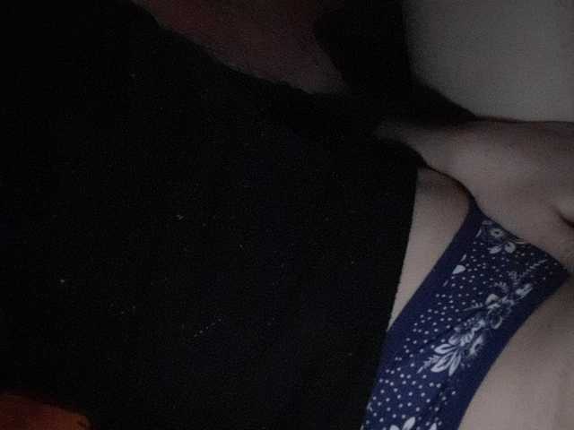 Broadcast Screenshots Baby_Milia