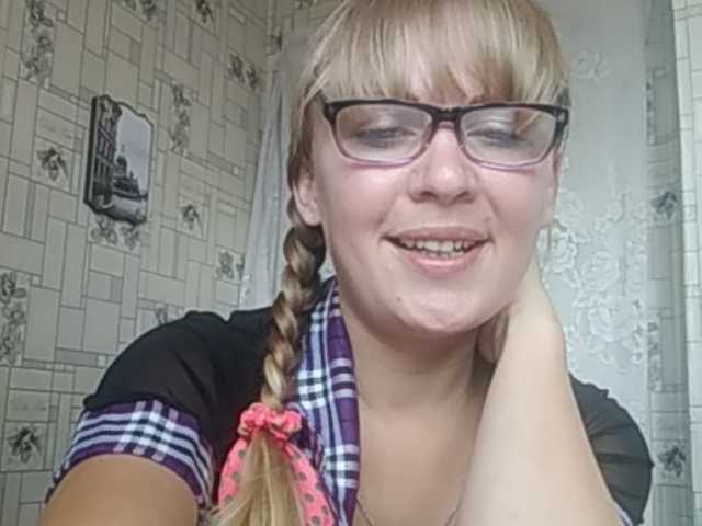 Broadcast Screenshots EvaOlsen