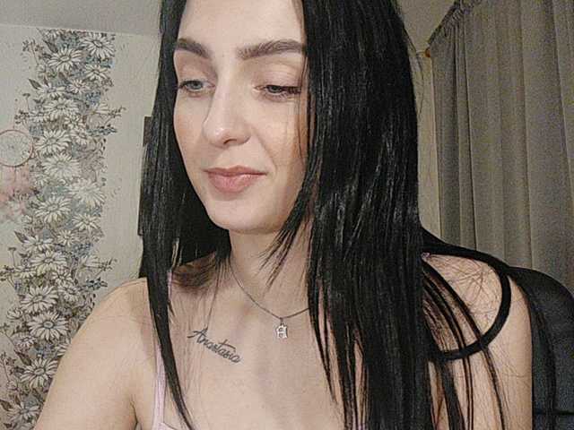 Broadcast Screenshots Evarozali