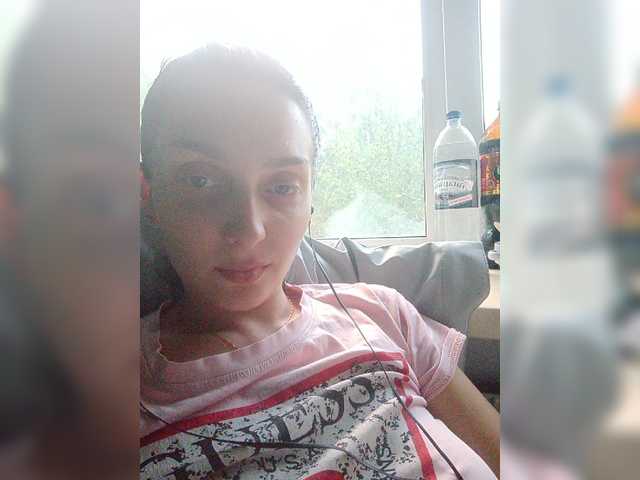 Broadcast Screenshots Evarozali