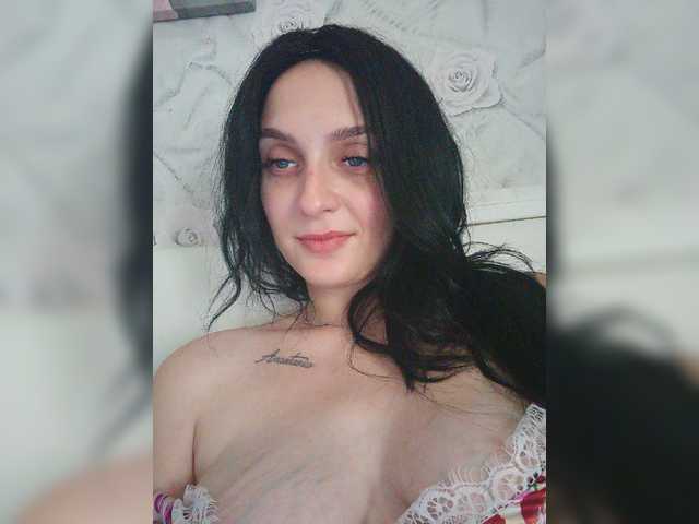 Broadcast Screenshots Evarozali