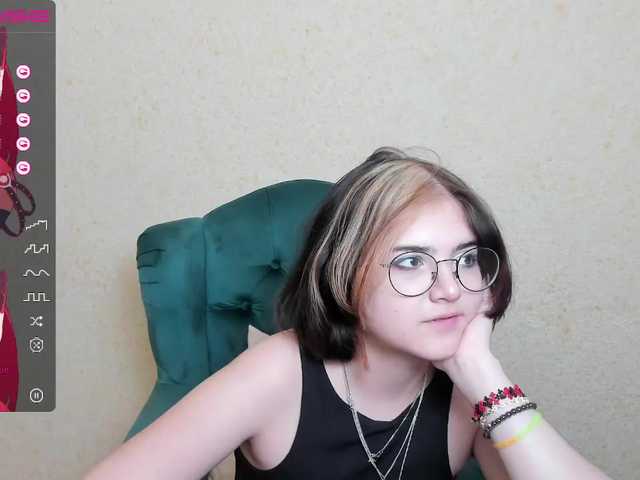Broadcast Screenshots Evawell
