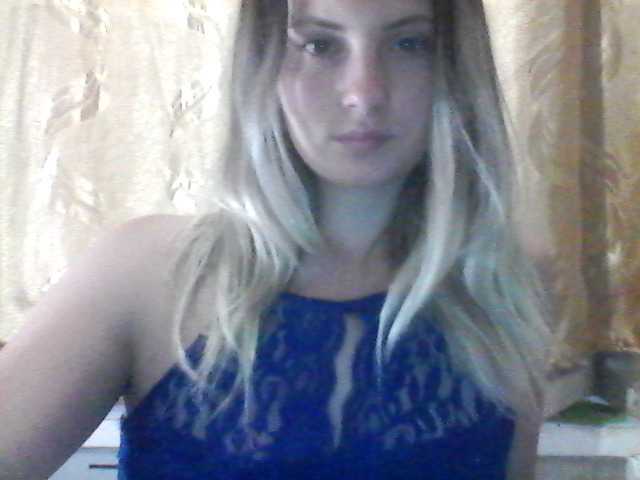 Broadcast Screenshots EvaXCool