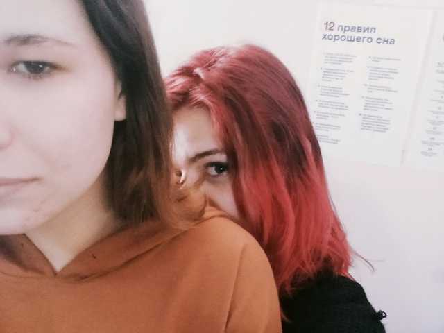 Foto af profilen Evil-bitches