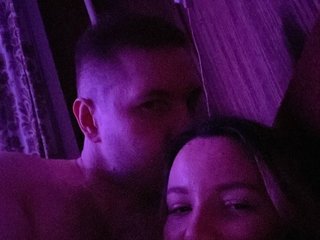Erotisk videochat Exel-D