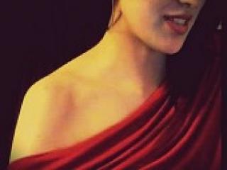 Erotisk videochat exotika