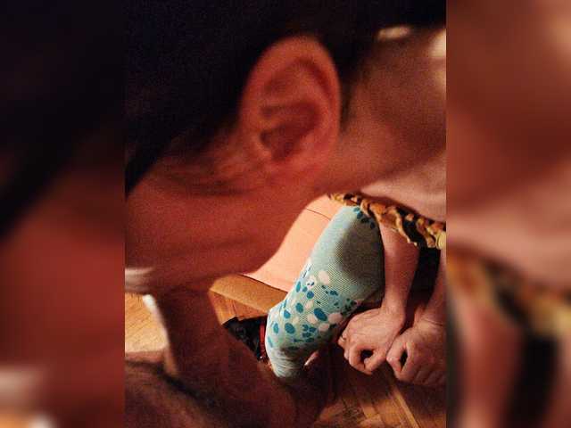 Broadcast Screenshots ExtremeLoving