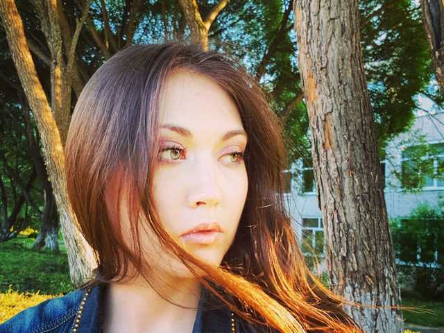 Foto af profilen ritmomodel