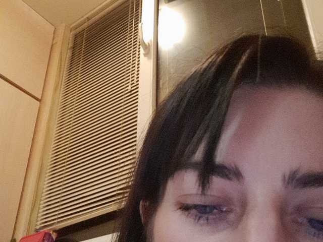 Broadcast Screenshots FainaQAce