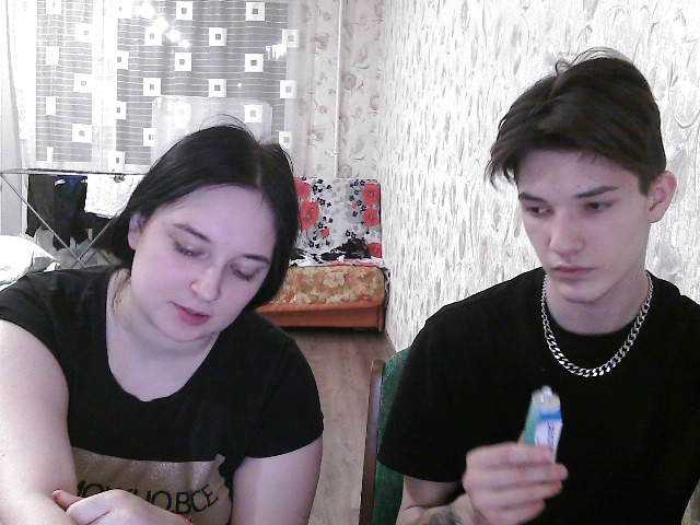 Broadcast Screenshots FamSmith