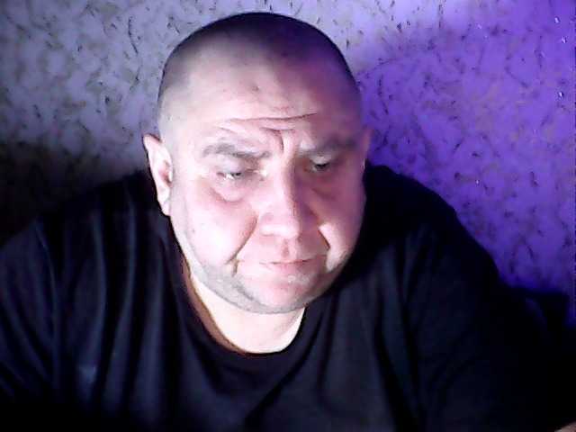 Broadcast Screenshots Fantom-38