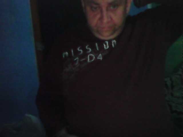 Broadcast Screenshots Fantom-38