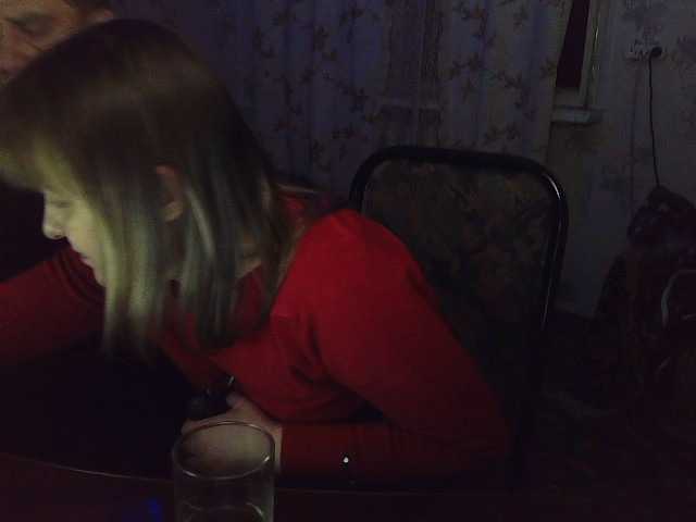 Broadcast Screenshots Fantom-38