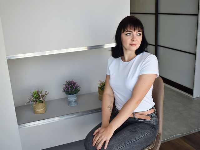 Foto af profilen FearlessLady