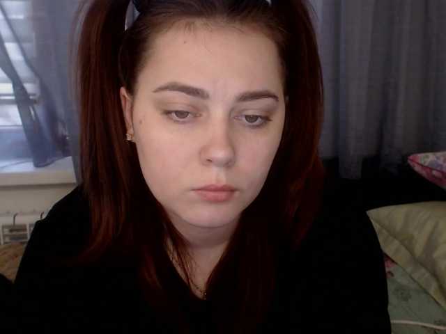 Broadcast Screenshots FearlessNasty