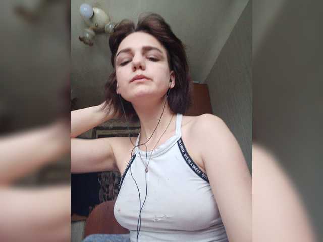 Broadcast Screenshots -MiniMartini-