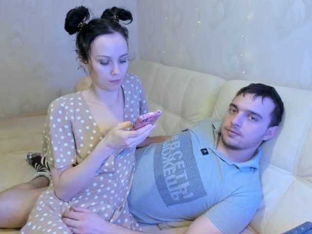 Broadcast Screenshots Fentasyll