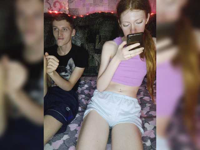 Broadcast Screenshots Ficuses