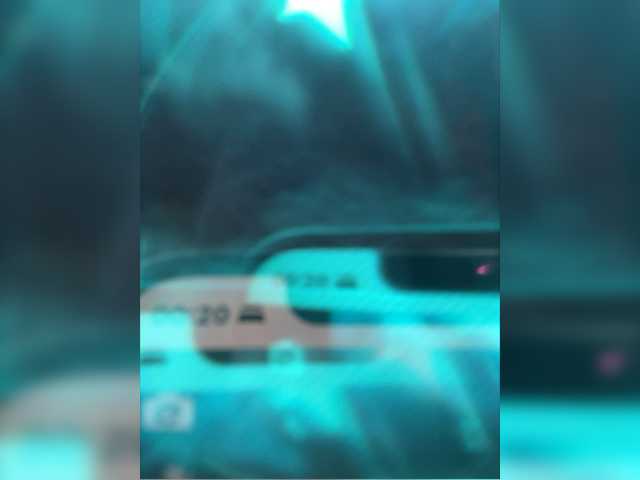 Broadcast Screenshots findomgoaldigger