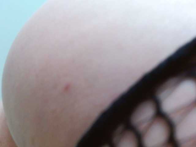 Broadcast Screenshots FiorellaRoss