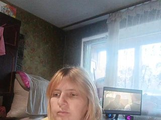 Erotisk videochat FireGella