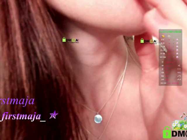 Broadcast Screenshots firstmaja