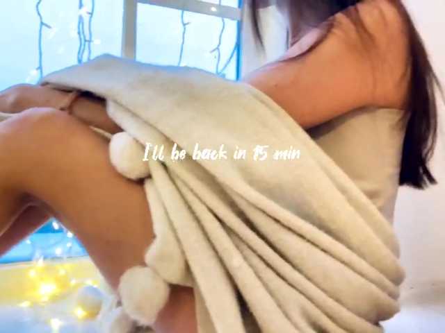 Broadcast Screenshots firstmaja