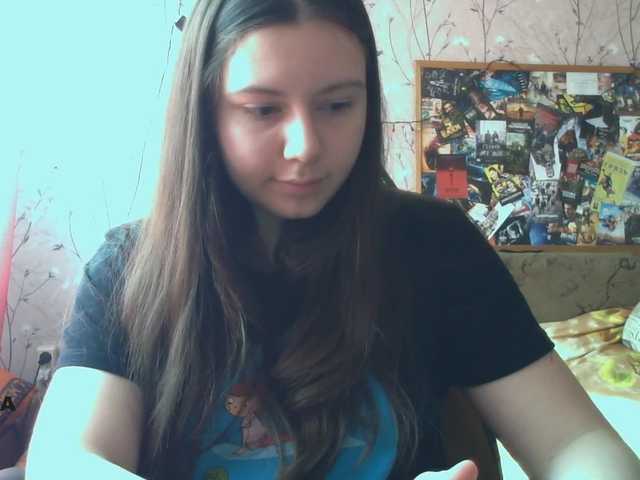 Broadcast Screenshots Fox1899